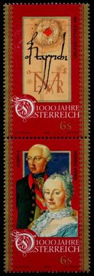 Österreich 1996 Block 12 SZd1 postfrisch SENKR PAAR S5C82C6