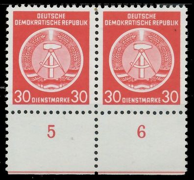 DDR DIENST HAMMER ZIRKEL Nr 11XII postfrisch WAAGR PAAR X1D26B6