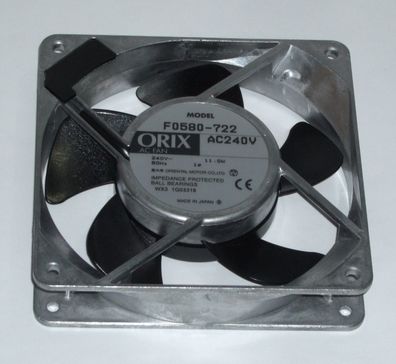 Kühl-Lüfter für RKHBRD011AAV1 - 5002051 von Daikin