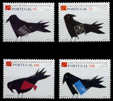 Portugal Nr 2017-2020 postfrisch S00E222