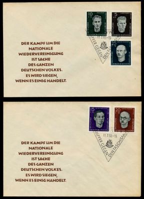 DDR 1958 Nr 635-639 BRIEF FDC SF84386