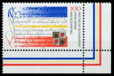 BRD 1995 Nr 1782 postfrisch ECKE-URE X8FBC0E