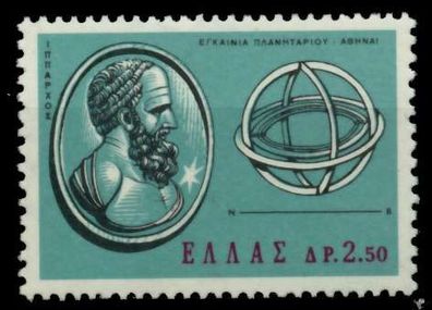 Griechenland Nr 892 postfrisch S038F26
