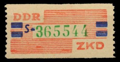 DDR DIENST Wertstreifen Nr 27S postfrisch X738252