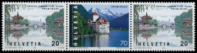 Schweiz 1998 Nr WZd 43 postfrisch 3ER STR X683E8E