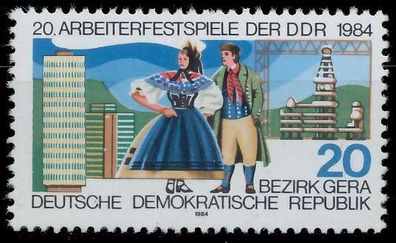 DDR 1984 Nr 2881 postfrisch SE4612E