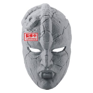 JoJos Bizarre Adventure Phantom Blood Stone Maskenfigur 19 cm