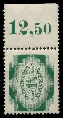BAYERN Dienstmarken Nr 57 postfrisch ORA X82067E