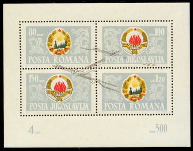 Rumänien Block 60 postfrisch S0053C6