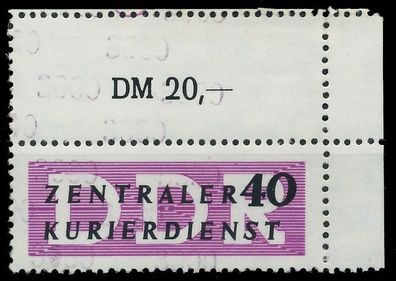 DDR DIENST Verwaltungspost-a ZKD Nr 12 N3000L ungebraucht X1D2B5E