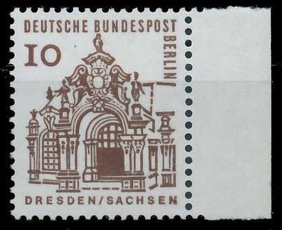 BERLIN DS D-BAUW. 1 Nr 242 postfrisch SRA X7EF4E2