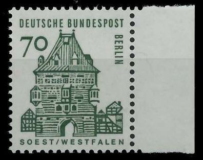 BERLIN DS D-BAUW. 1 Nr 248 postfrisch SRA X7EF4FA