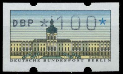 BERLIN Automatenmarken Nr ATM 1-100R postfrisch S4A77BA