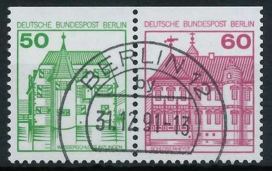 BERLIN Zusammendruck Nr W77 zentrisch gestempelt WAAGR PAAR X7F4FC6