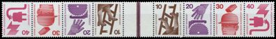 BERLIN Zusammendruck Nr W49 + KZ5 + W49 postfrisch SO X7FDC9A
