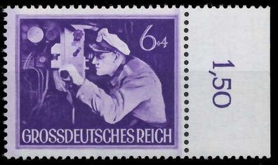 Deutsches REICH 1944 Nr 876 postfrisch ORA X805D26