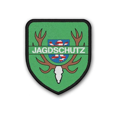 Patch Jagdschutz Hessen Förster Jäger Revier Wappen Abeichen Wald Jagd #33244