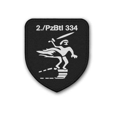 2 PzBtl 334 Celle Kettengeist Panzer Leopard 2A6 Bundeswehr Patch #38559