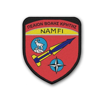 Patch NATO Missile Firing Installation NAMFI Kreta Griechenland #38848
