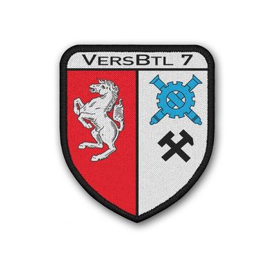 Patch Versbtl 7 Versorgungs Bataillon 7 Königsborn InstBtl Bundeswehr #39232