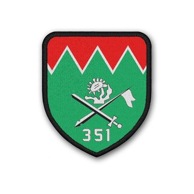 Patch PzGrenBtl 351 Hammelburg Bundeswehr Panzergrendadiere BW Grennis #39256