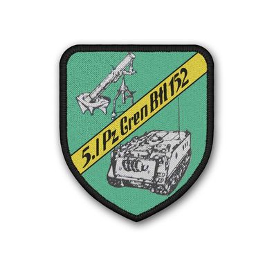 Patch 75x65 5 PzGrenBtl 152 Panzergrenadier-Bataillon Kompanie Bundeswehr #39213