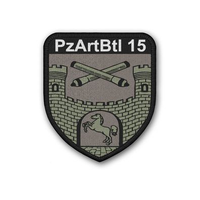Patch PzArtBtl 15 Panzerartilleriebataillon Stadtoldendorf Yorck Kaserne #41327