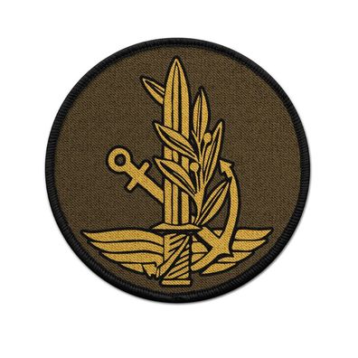 Patch IDF Operations Directorate Israel Operationsdirektorat 7,5cm#43481