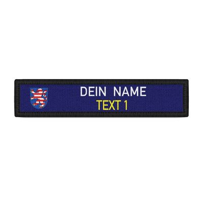 Namensschild Hessen Feuerwehr Wunschtext Rettungdienst personalisierbar #40501