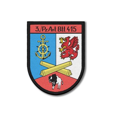 Patch 3 PzArtBtl 415 Bundeswehr Panzer Atillerie Batallion Eggesin 9x7cm #36796