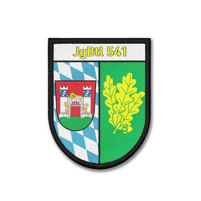 Patch JgBtl 541 Jägerbataillon Bundeswehr Reservist Wappen Uniform#40769