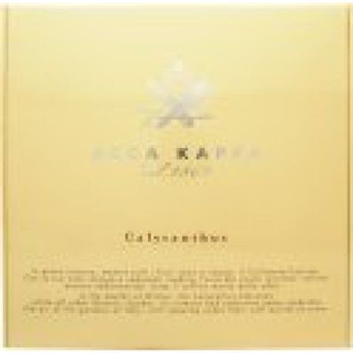 CalycanthusGeschenk-Set 500ml Dusch Gel + 300ml Body Lotion