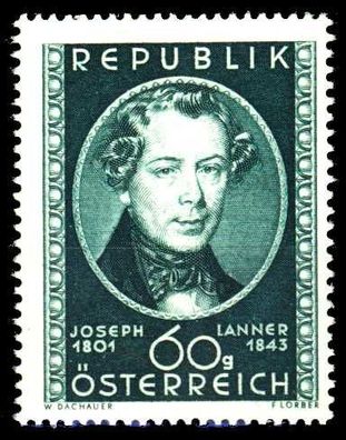 Österreich 1951 Nr 964 postfrisch S870242