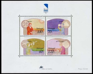 Portugal Block 84 postfrisch S00D0FE
