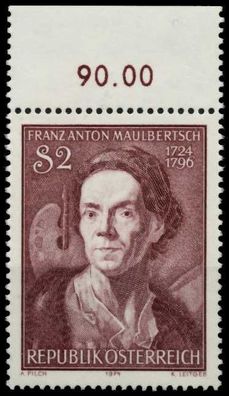 Österreich 1974 Nr 1455 postfrisch ORA X80510E