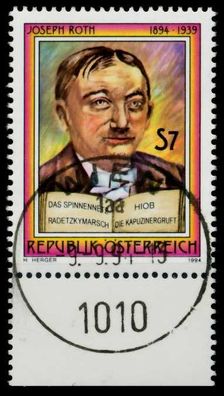Österreich 1994 Nr 2137 zentrisch gestempelt X815322