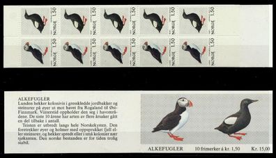 Norwegen Markenheft Nr MH 05 postfrisch S033A56
