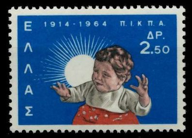 Griechenland Nr 857 postfrisch X91E62E