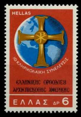 Griechenland Nr 987 postfrisch X91E4FE