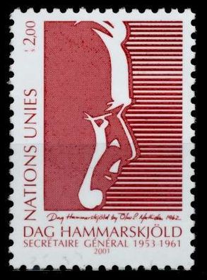 UNO GENF Nr 423 postfrisch X92A38A