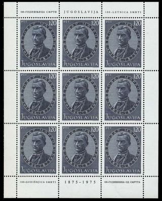Jugoslawien Nr 1593 postfrisch Kleinbg S043CEA