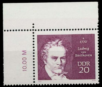 DDR 1970 Nr 1537 postfrisch ECKE-OLI X948182