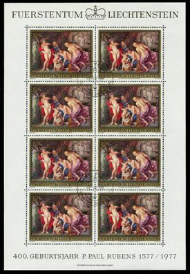 Liechtenstein Nr 655KB-657KB zentrisch gestempelt X6A90FE