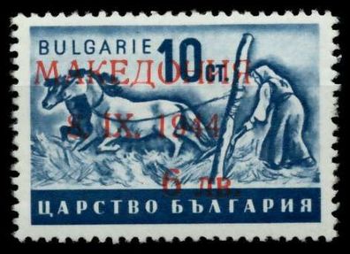 BES. 2WK Mazedonien Nr 3IX postfrisch X7079F2