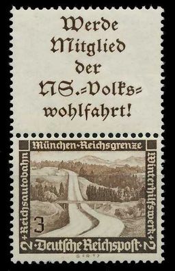D-REICH Zusammendruck Nr S243 ungebraucht SENKR PAAR X7A3C26