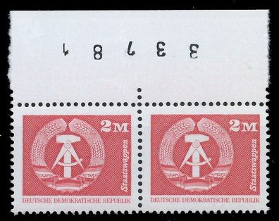 DDR DS AUFBAU IN DER Nr 2550v postfrisch WAAGR PAAR XAB538A