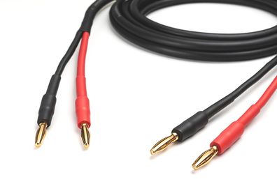 Sommercable -Magellan- audiophiles Lautsprecherkabel - koaxial - Single-Wiring - Mono