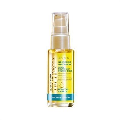 AVON Advance Techniques Marokkanisches Arganöl Haarkur