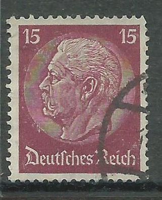 Deutsches Reich gestempelt Michel-Nummer 520