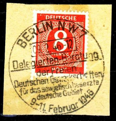 ALL. BES. GEM.-AUSG. Nr 917a zentrisch gestempelt Briefstück X2499BE